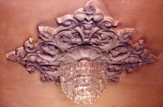 Rear parlor medallion, 1975