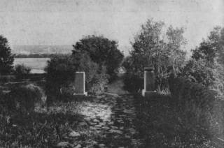 A Garden Walk at Oak Hill